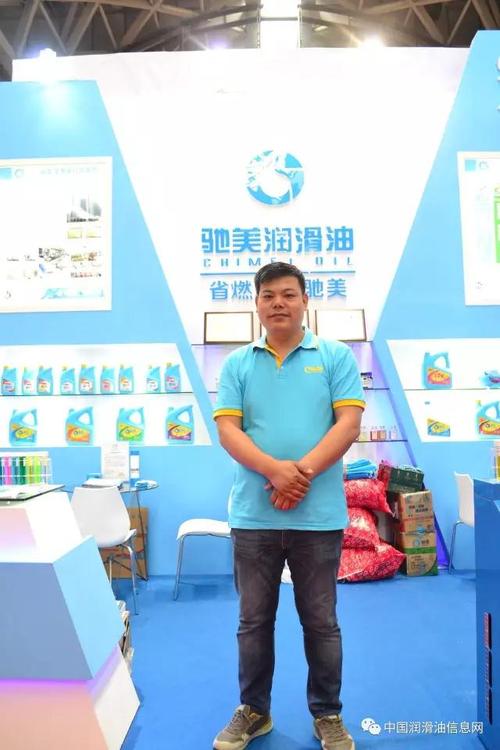润滑油行业怎么走?南宁汽配会大咖话你知__商机苑