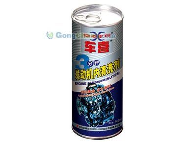 厦门同安汽车销售中心全球企业库
