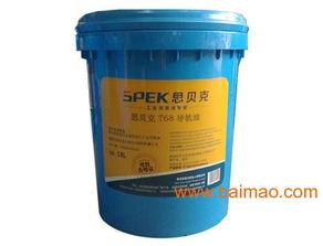 供应思贝克t68导轨油销售 龙华润滑油 订购热线 0755 28149347,供应思贝克t68导轨油销售 龙华润滑油 订购热线 0755 28149347生产厂家,供应思贝克t68导轨油销售 龙华润滑油