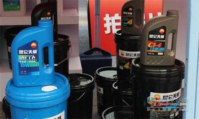 昆仑润滑油为消费者竖起安全盾牌