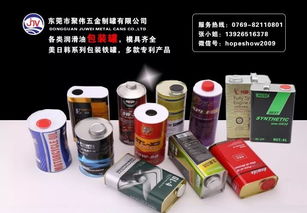 今后,这类润滑油经销商最有 钱 途