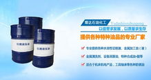 拉伸成型油厂商 惠州拉伸成型油 煜达润滑油
