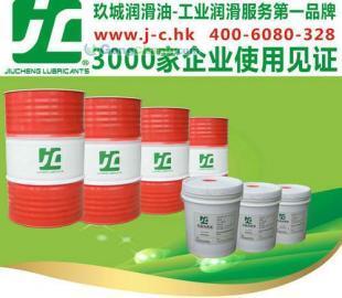 供应厂家批发销售常熟优质320#开式齿轮油、极压齿轮油_能源_世界工厂网中国产品信息库