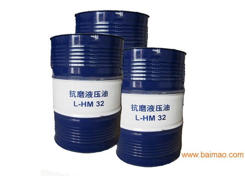 合肥抗磨液压油经销商 合肥抗磨液压油销售, 合肥抗磨液压油经销商 合肥抗磨液压油销售生产厂家, 合肥抗磨液压油经销商 合肥抗磨液压油销售价格