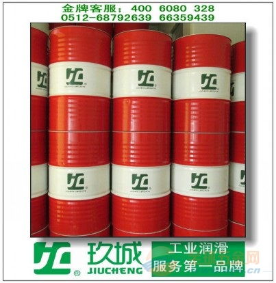 温州洞头县工业润滑油,润滑油价格