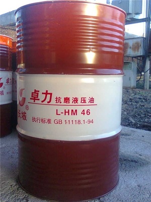 厂家销售长城润滑油 长城液压油经销商 长乐市长城润滑油