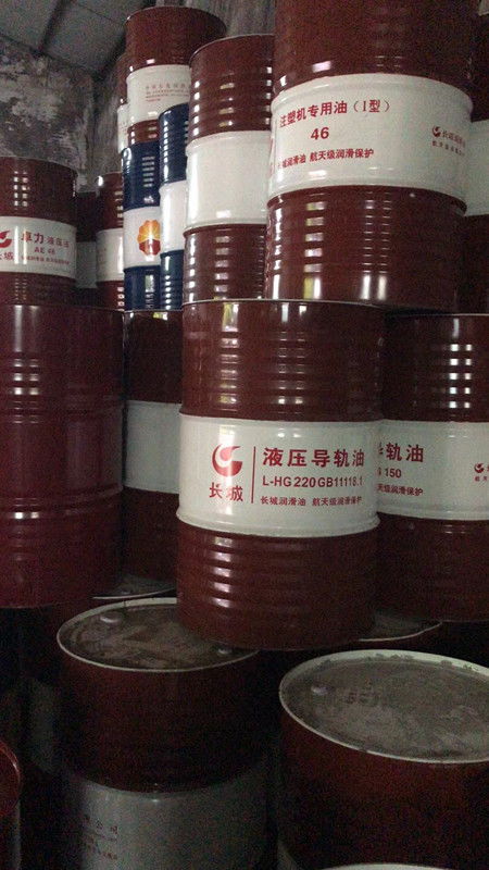 长城工业润滑油怎么样 佳利兴润滑油 白银长城