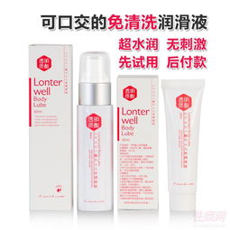 令特威60ml玻尿酸人体润滑油批发 免洗润滑液招商加盟