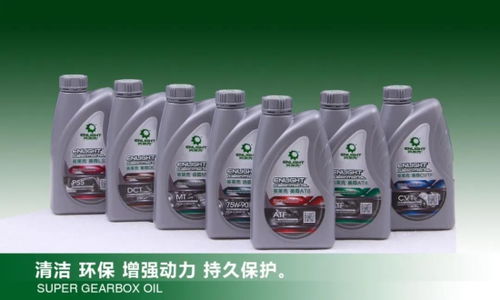 企业情报 山西英莱壳科技股份 润滑油研发 生产及销售为一体的高新技术企业