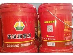 品牌好的润滑油公司:甘南润滑油销售图片|品牌好的润滑油公司:甘南润滑油销售产品图片由兰州振兴石油化工厂公司生产提供-
