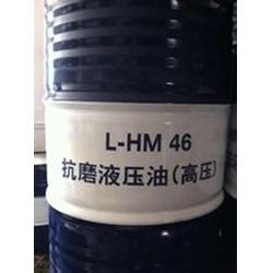 昆仑润滑油 昆仑抗磨液压油 邵阳市昆仑润滑油授权销售