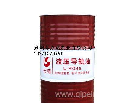 【全合成绿色切削液水溶性防锈冷却磨削铝合金不锈钢液微乳化油,工业润滑油厂家直销价格,图片,配件厂家】