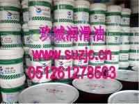 供应长城润滑油苏州销售,长城润滑油苏州代理商_能源_世界工厂网中国产品信息库