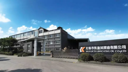 OEM业务持续增长,自有品牌“KING凯盈”崭露头角