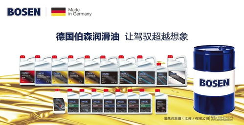 疫情之下,润滑油经销商如何 自救