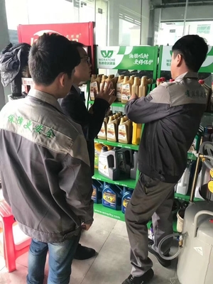 润滑油代理进口