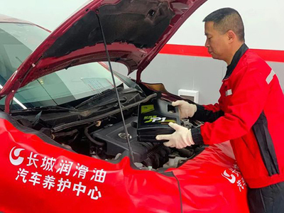 年底备货要抓紧了!润滑油新一轮涨价预期升温