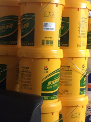 供应黄岛开发区胶南日照王台壳牌Shell 黄喜力多级润滑油 HX5 SN级图片_高清图_细节图-青岛开发区及胶南润滑油销售