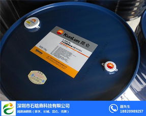 盘锦 润滑油经销商 润滑油经销商 石晗鑫科技