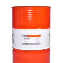 2017工业用润滑油价格 报价 工业用润滑油批发 第89页 石油网