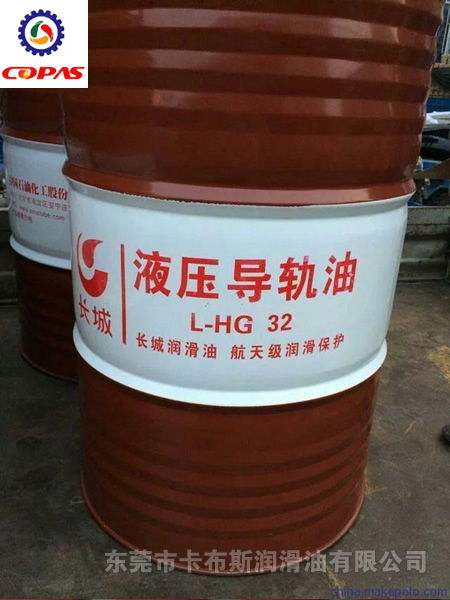 四川高压无灰抗磨液压油厂商电话,机械液压油厂商