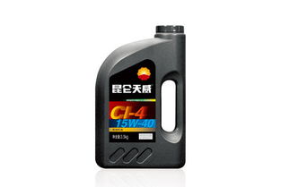 昆仑 天威ci 4 15w 40 4l 东北润滑油销售吉林分公司驻外机构