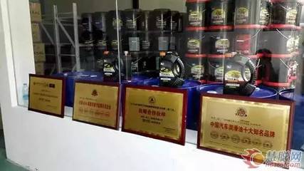 文化引领 品牌助力 秋明润滑油追赶超越争标杆