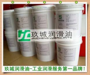供应张家港高速主轴油,品牌高速主轴油批发销售,出厂价格_能源_世界工厂网中国产品信息库