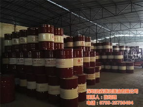 润滑油好的话怎么做 深圳润鑫源润滑油 润滑油