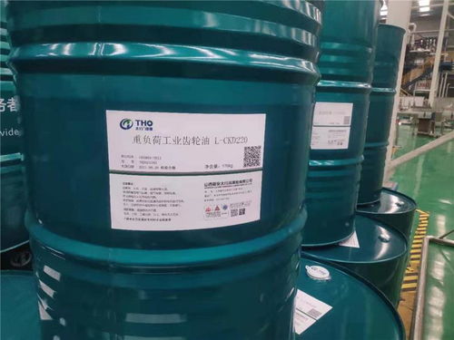 太行工业润滑油专卖店 青海太行 佳利兴润滑油