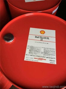 昭和壳牌润滑油 昭和壳牌润滑油促销 美达润滑油 优质商家