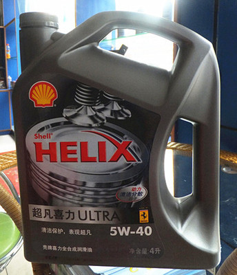 做润滑油销售怎么样