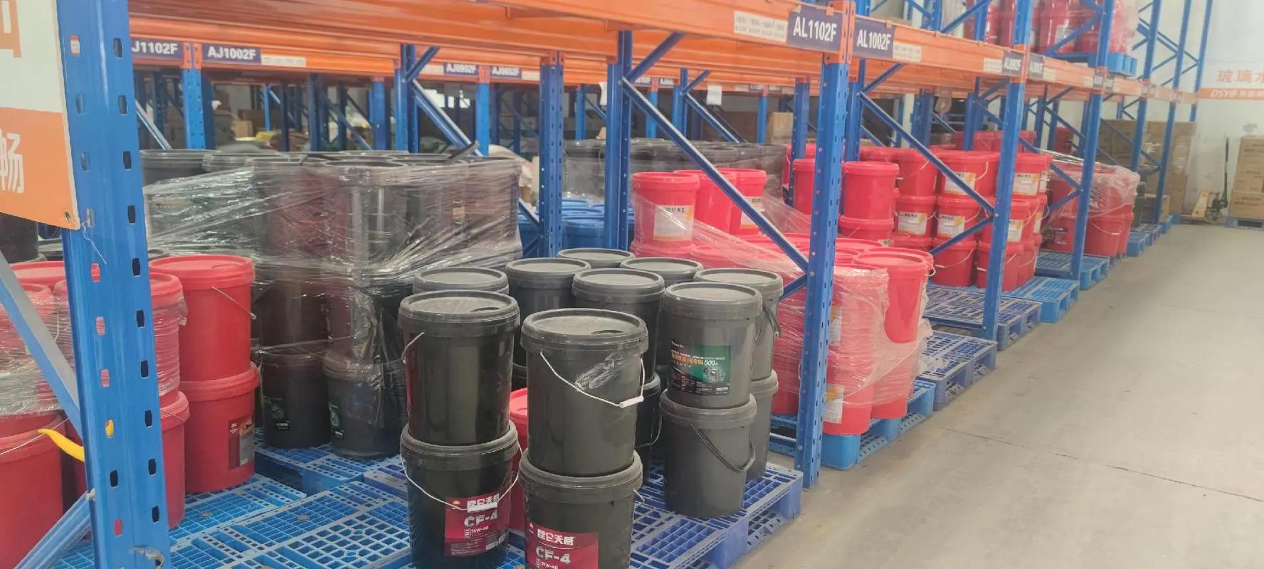 润滑油已到货,中国石油甘肃陇南销售分公司昆仑润滑油营销中心, - 抖