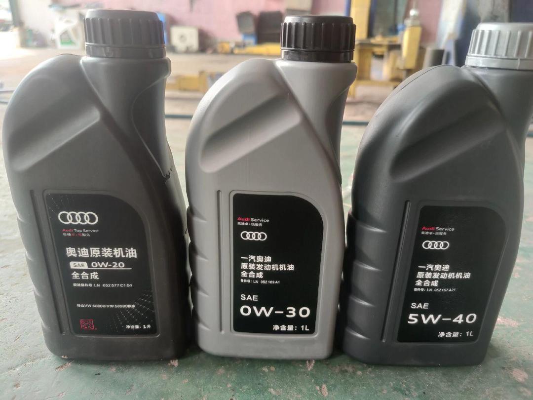 润滑油 我公司新增润滑油全系列产品销售,金冷润滑油,