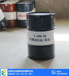 陕西昆仑润滑油经销商 石晗鑫科技 昆仑润滑油经销商