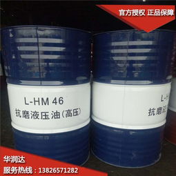 温州市昆仑授权经销商 昆仑授权经销商 昆仑润滑油批发
