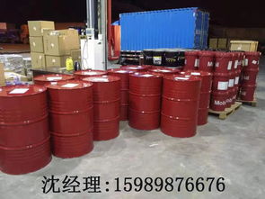 湘潭美孚润滑油经销商 代理商电话